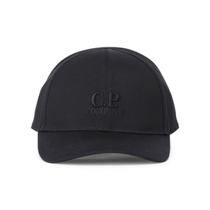 Cap mit Logo-Stickerei . / Graugrün